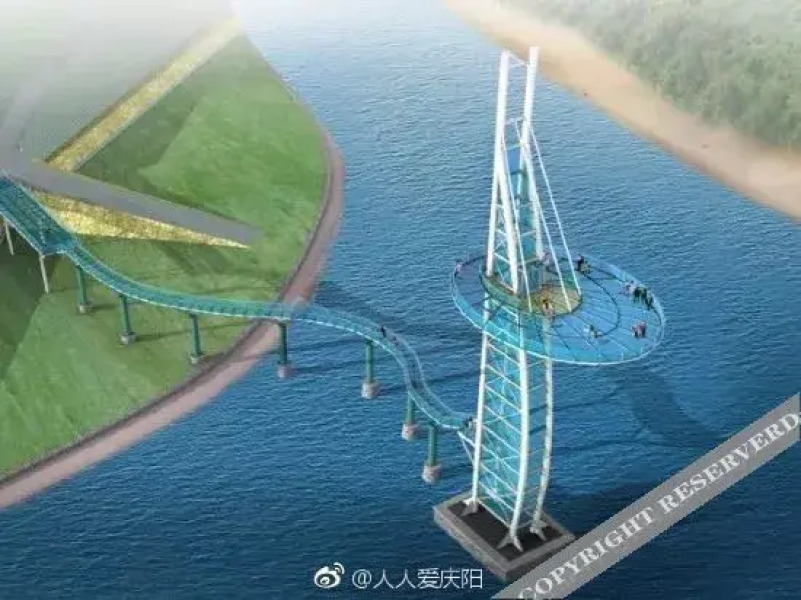 Qingcheng Lanxin Hotel