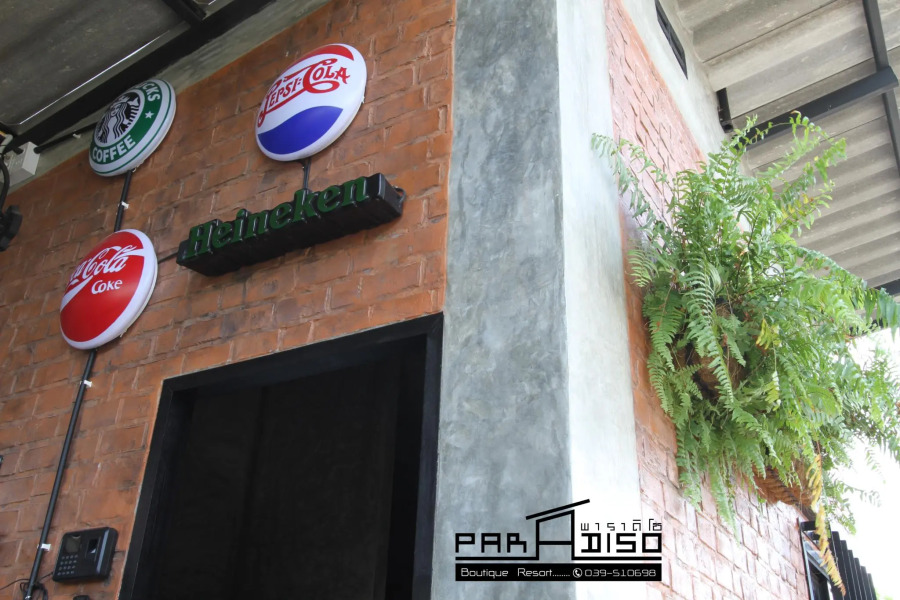 Paradiso Boutique Resort