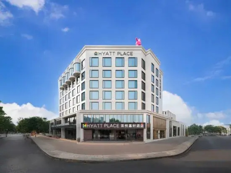 Hyatt Place Linyi People’s Square