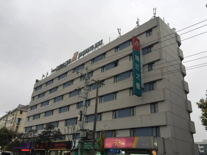 Jinjiang Inn Shanghai World Expo