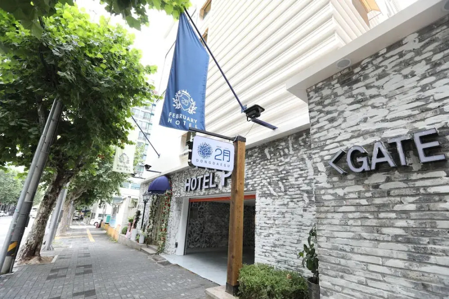 Hotel February Dongdaegu