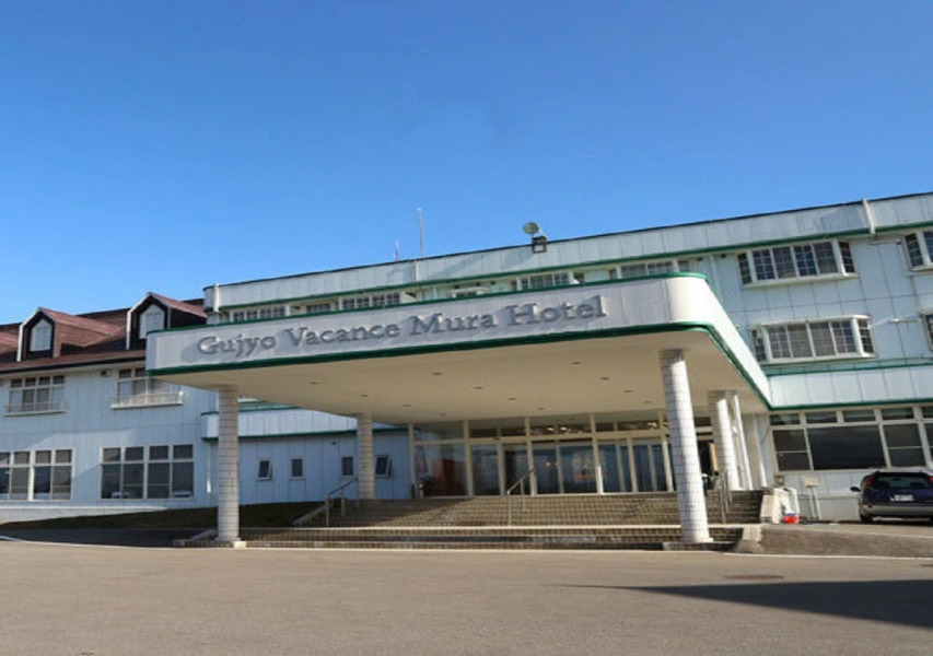 Gujo Vacances Village Hotel / Vacation STAY 35712