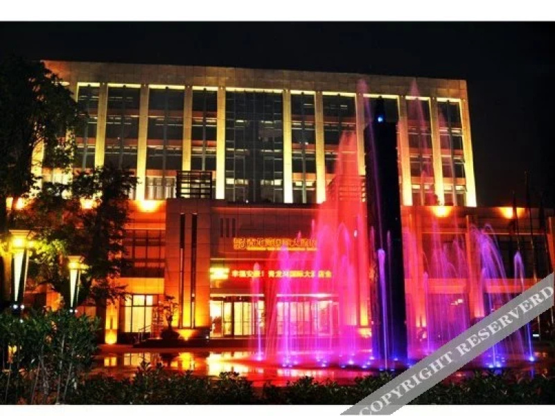 Qinglongwan International Hotel