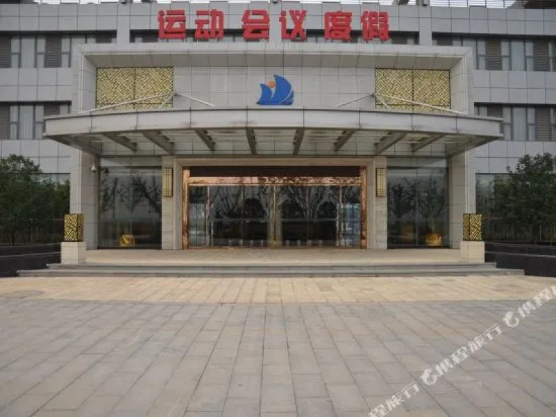 Jiang Hai Boutique Hotel