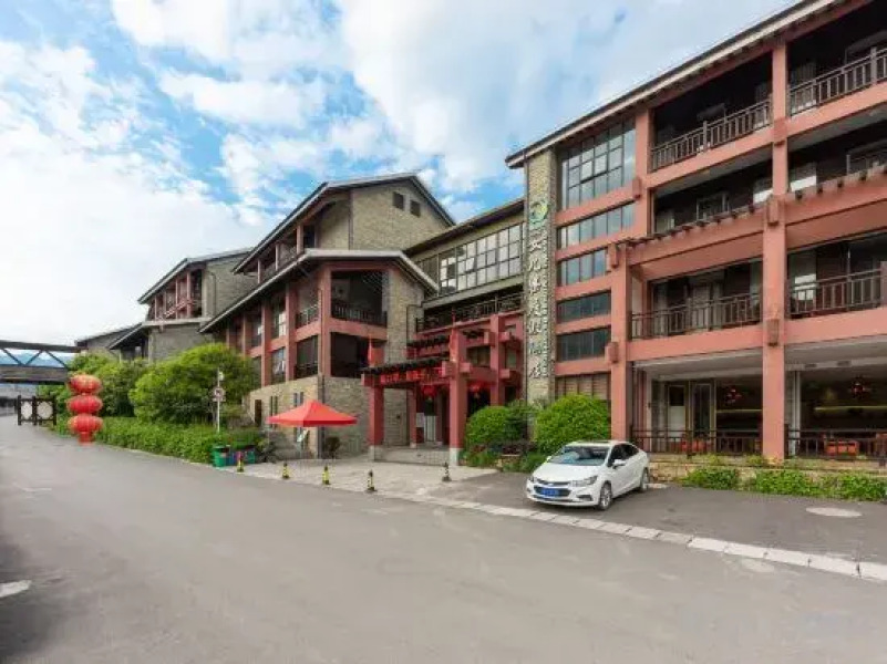 Nverzhai Holiday Hotel