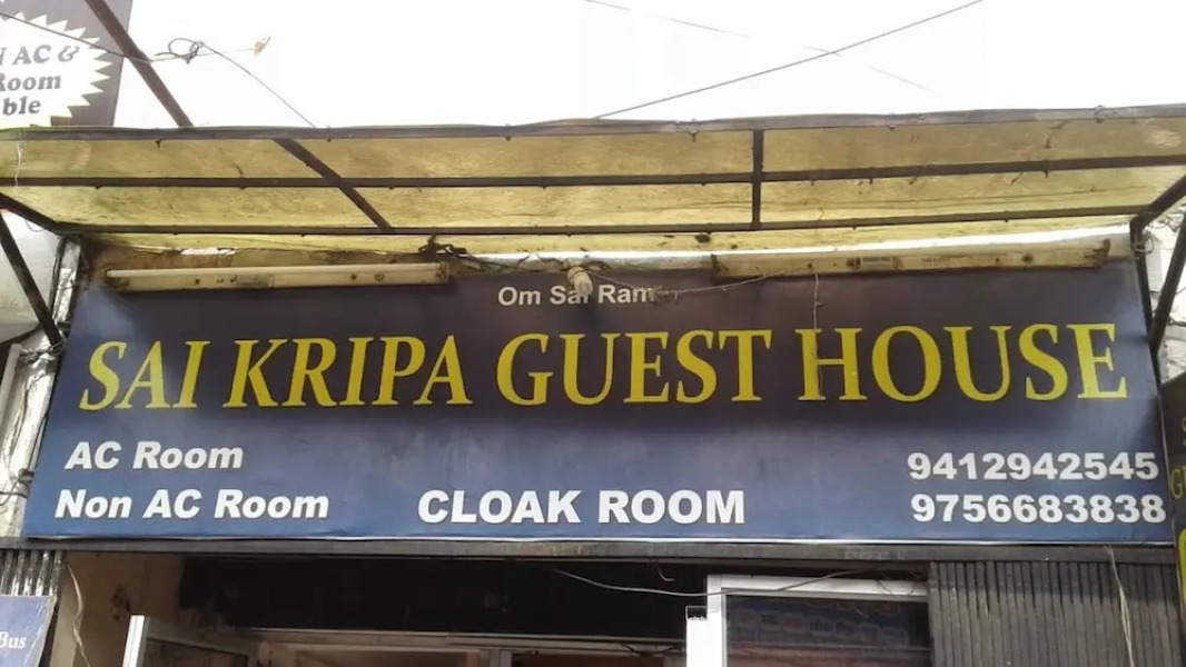 Goroomgo Sai Kripa Guest House haridwar
