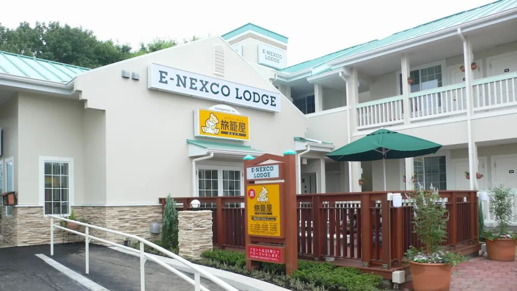 Family Lodge Hatagoya Sano SA