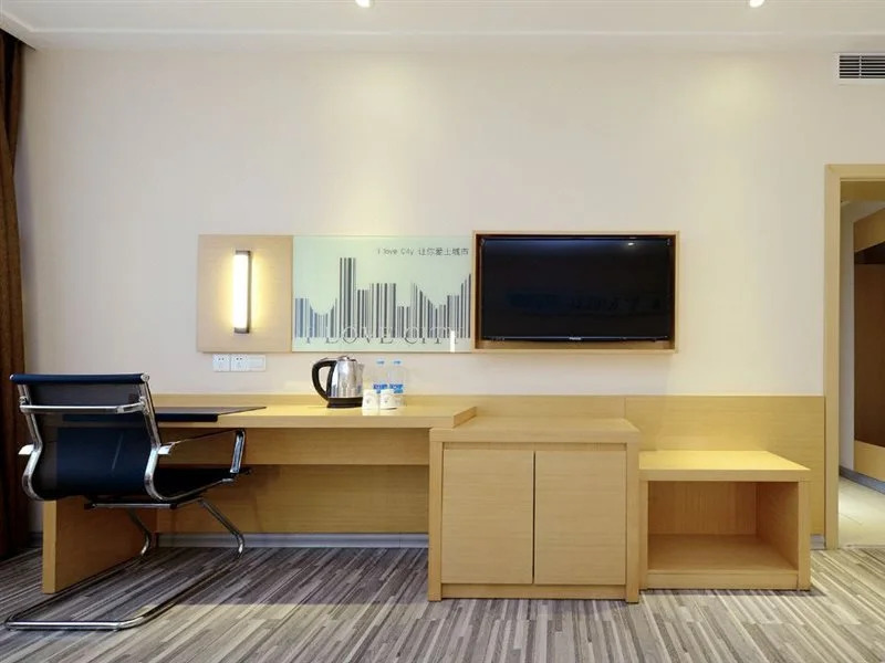 CC Inn (Tongren Railway Station)