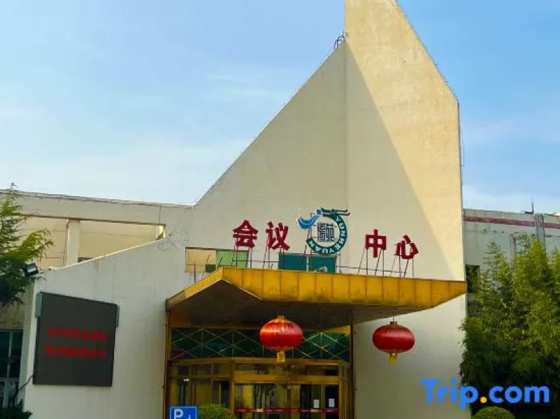 Tongzhou Yunheyuan Hotel (Capital Institute of Pediatrics Affiliated Children's Hospital Branch)
