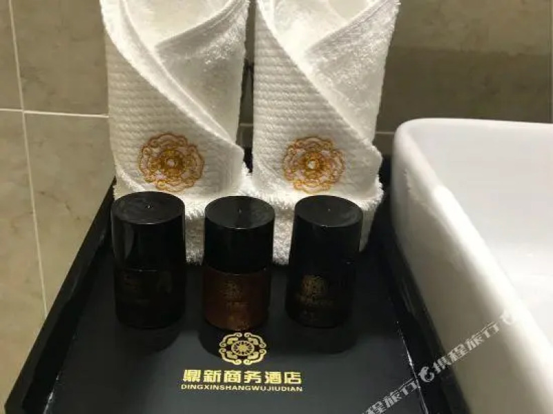 Dingxin Business Hotel