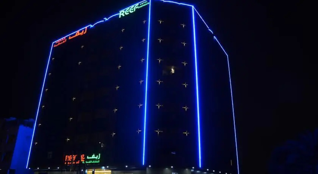 Reef Hotel Apartments 1