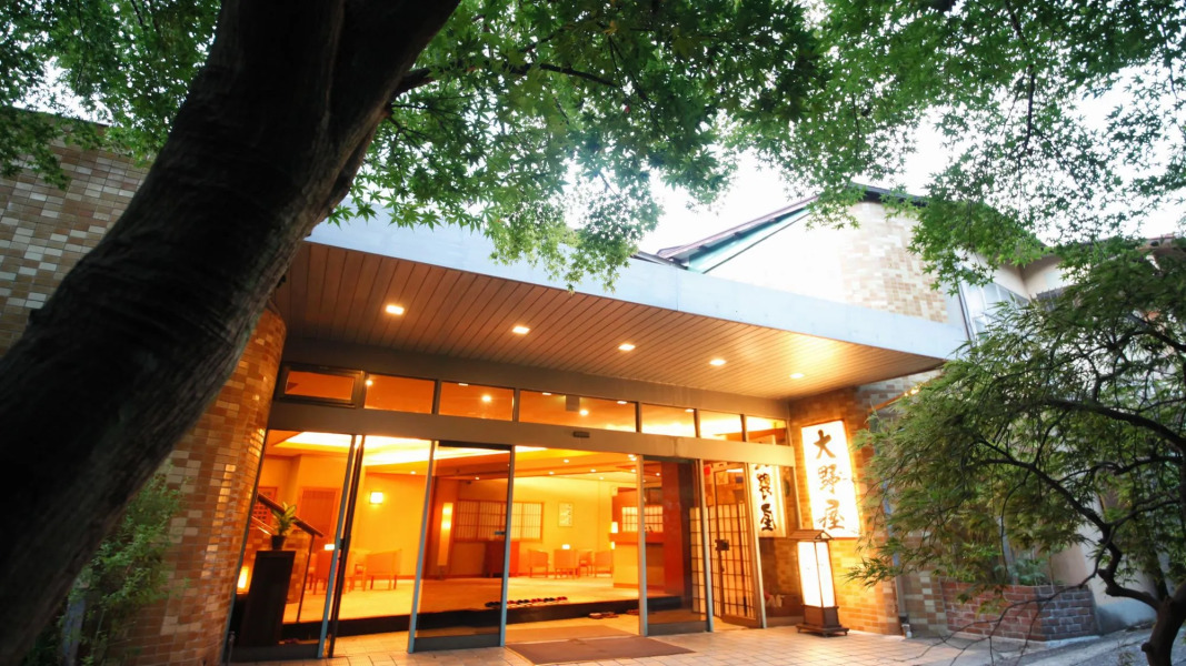 Yugawara Ohnoya Ryokan