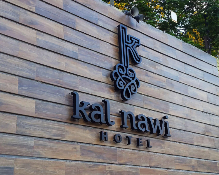 Kal Nawi Hotel