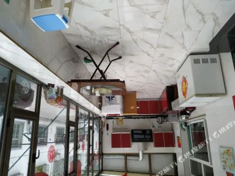 Yangcheng Li Jiaoyu Farmstay