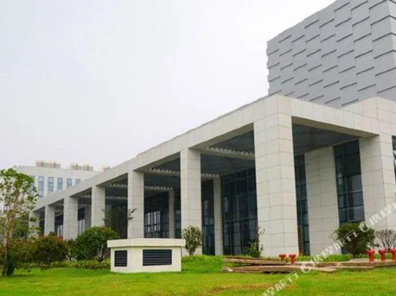 Mining Conference Center Hotel