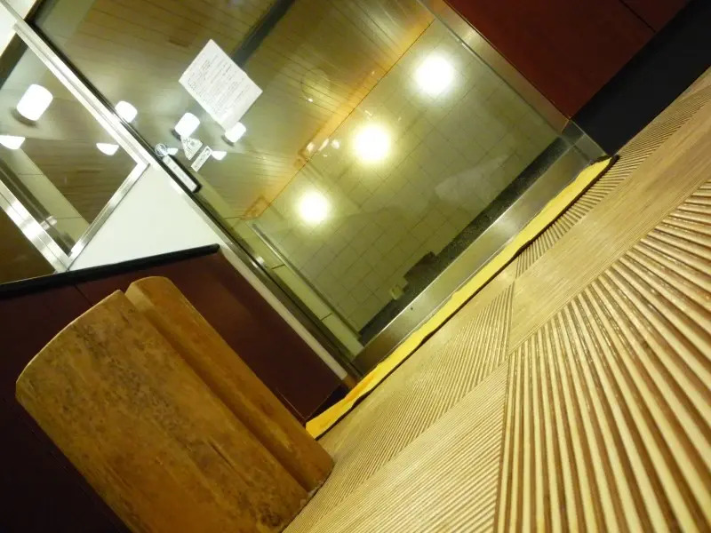 Shin Yokohama Fuji View Hotel Spa & Residences