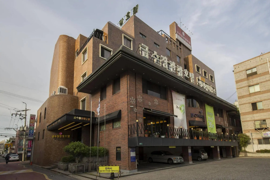 Geumsoojang Tourist Hotel