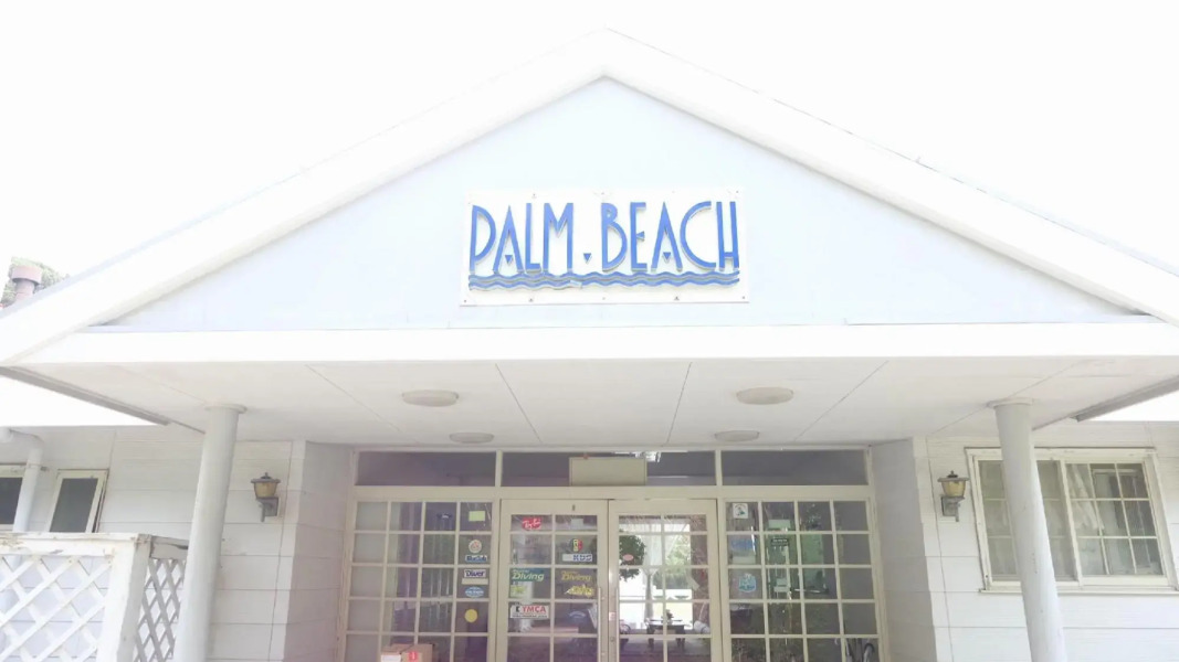 Hotel Palm Beach