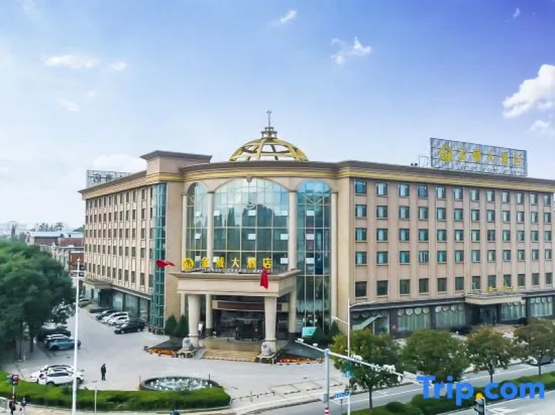 Jinwei Grand Hotel