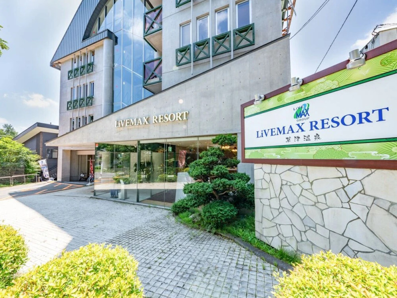 Livemax Resort Kusatsuonsen