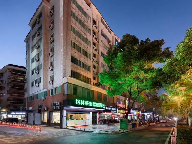 GreenTree Inn Express Fujian Ningde Ningchuan Road Qinghua Building