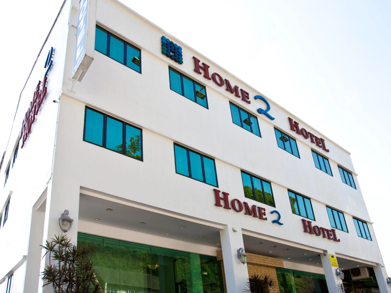 Home 2 Hotel