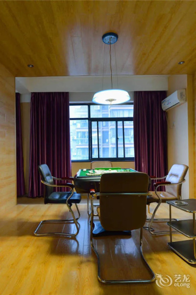 Xianning Jia Yuan Business Hotel