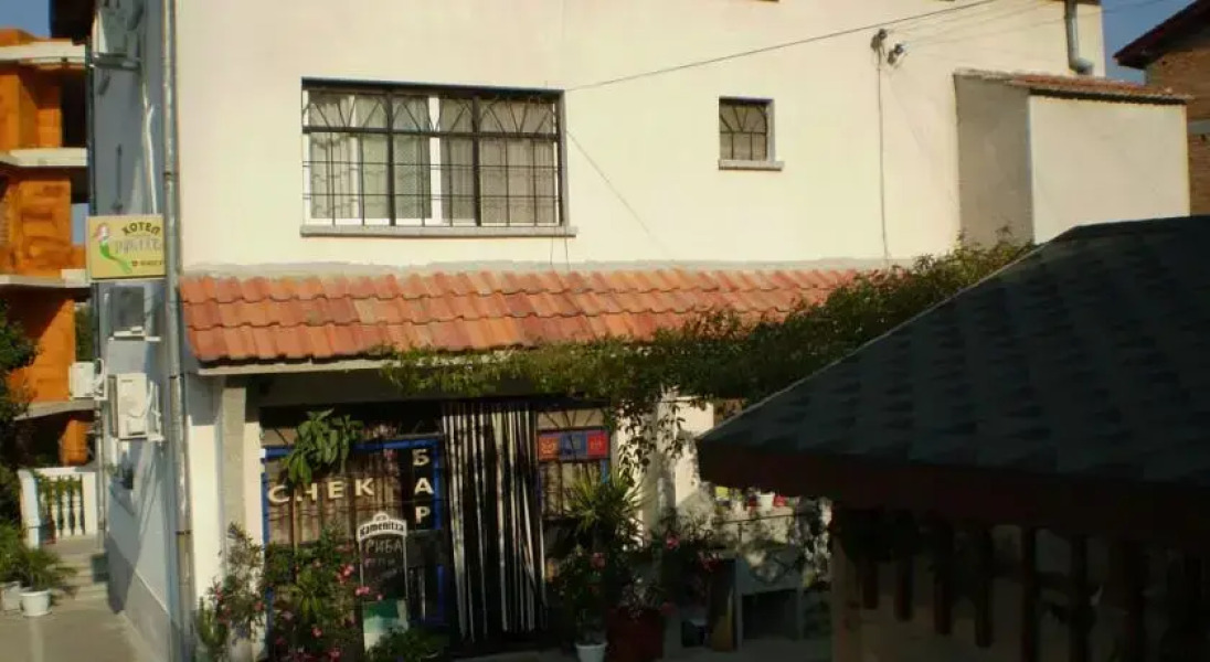 Family Hotel Rusalka