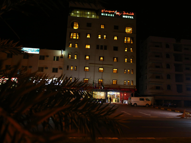 Mirage Hotel Al Aqah
