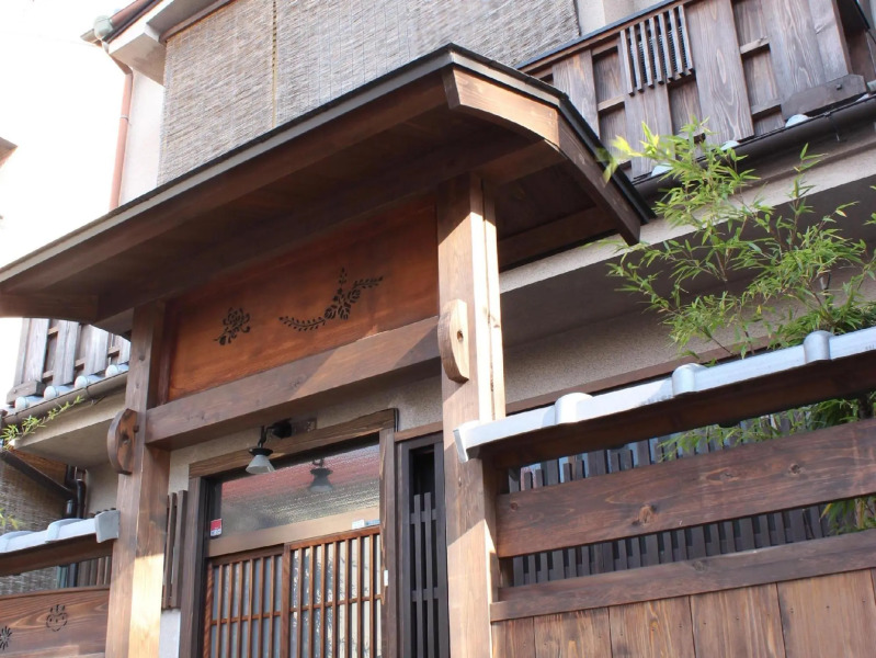 Guest House Higashiyama