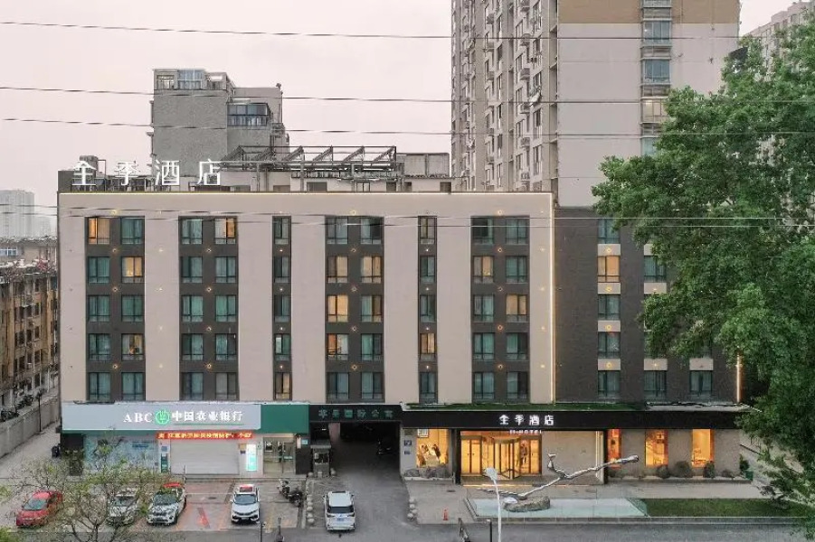 Ji Hotel (Huai'an Beijing North Road)