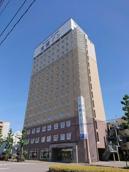 Toyoko Inn Toyama Station Sinkansen 1
