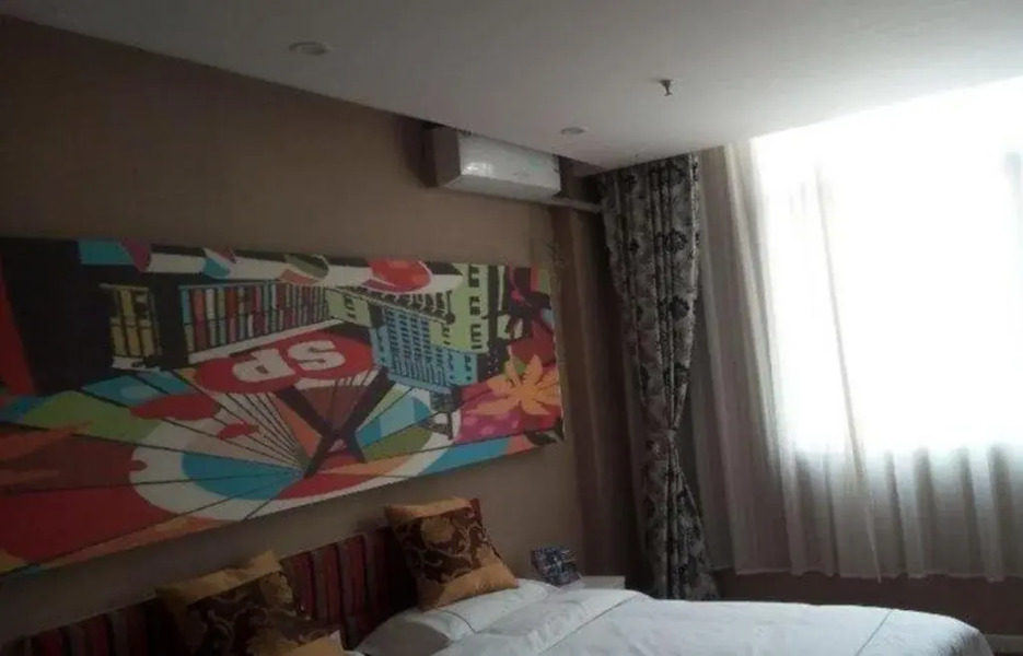 Ai'shang Boutique Hotel