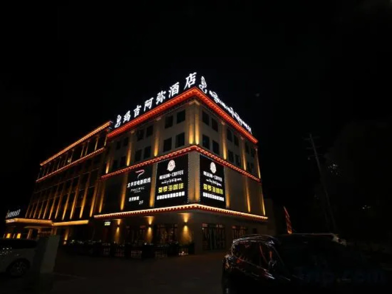 Maji Ami ChenXi Hotel