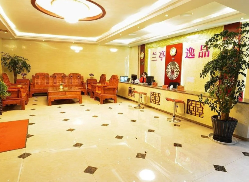 Shangri-La Lan Ting Yi Pin Hotel Jiang Ke Branch