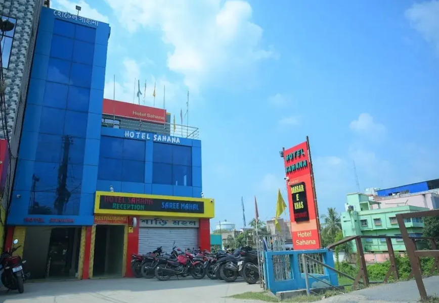 Hotel Sahana & Restaurant - WB