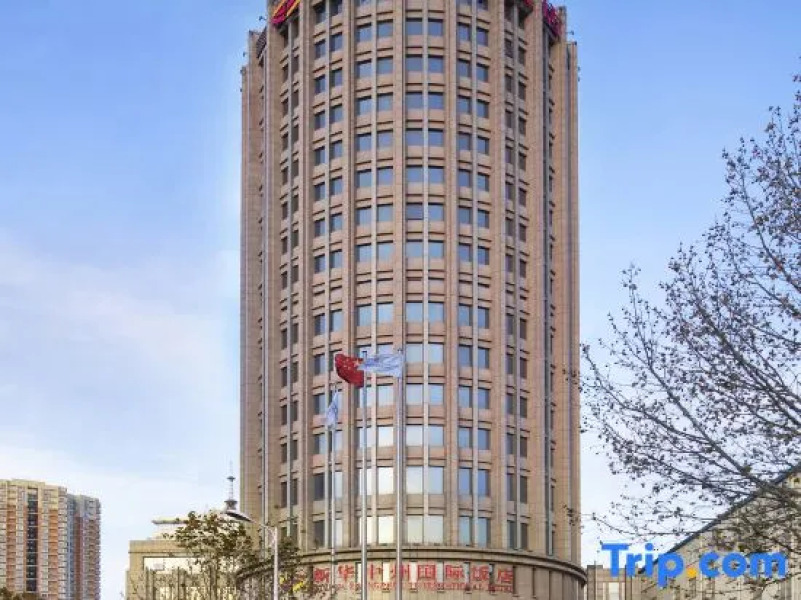 Xinhua Jianguo Henan