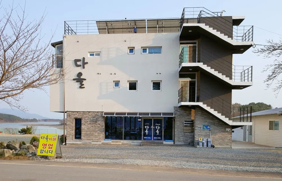 Sacheon Daol Pension