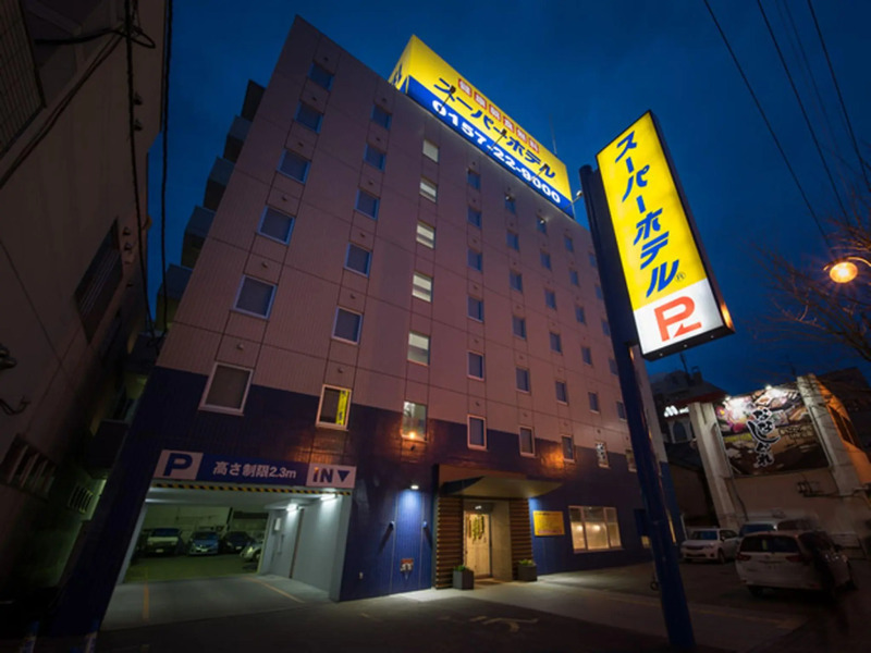 Super Hotel Kitami
