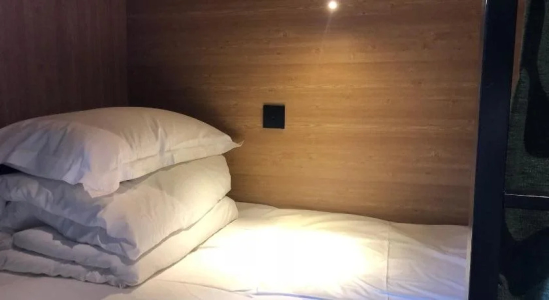 Kashgar Pamir Youth Hostel