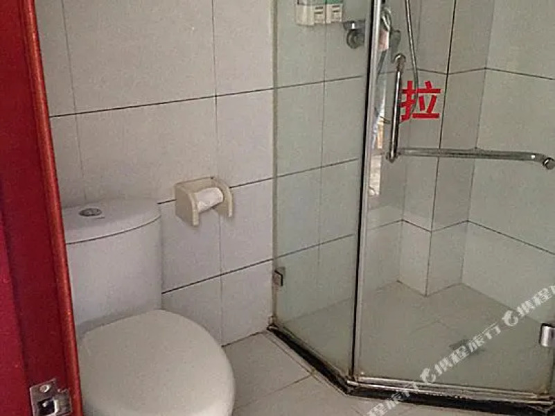 Tianlong Theme Hotel (Jiujiang Railway Station)