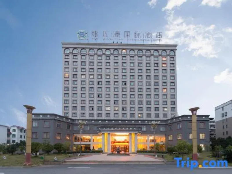 Gan Jiang Yuan International Hotel