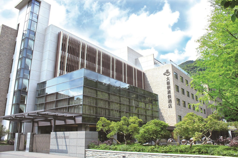 The Great Roots Forestry SPA Resort