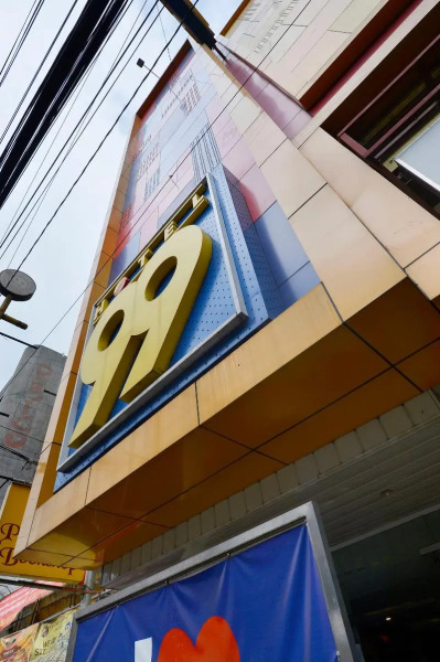 Hotel 99 Monumento Caloocan