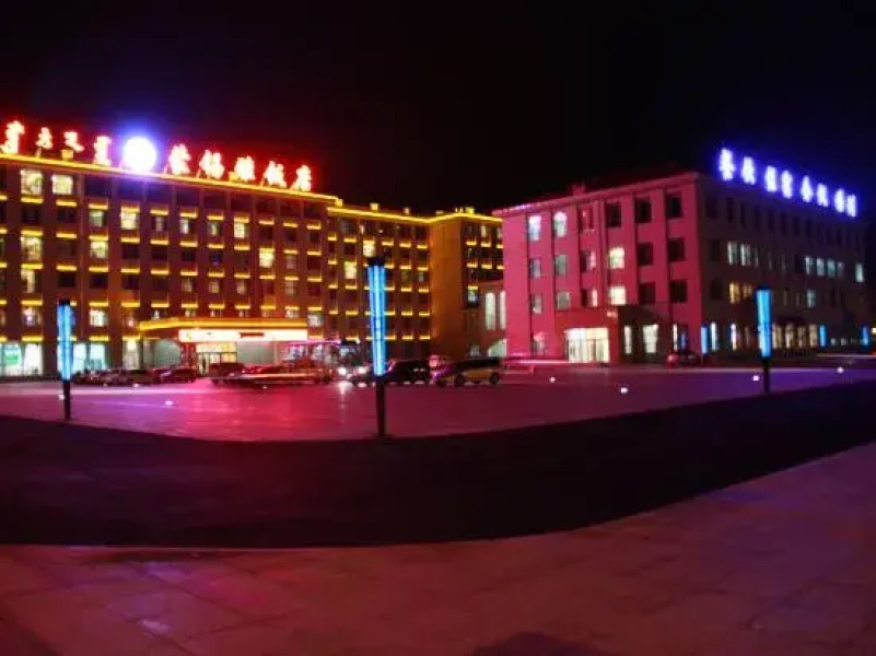 Mengxiya Hotel