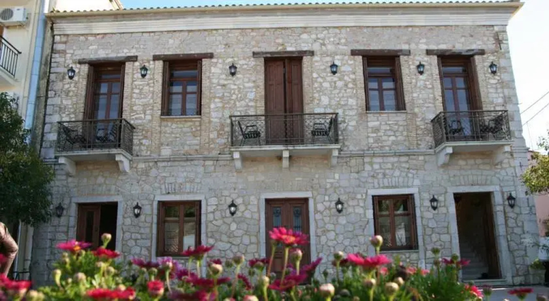 Guesthouse To Petrino