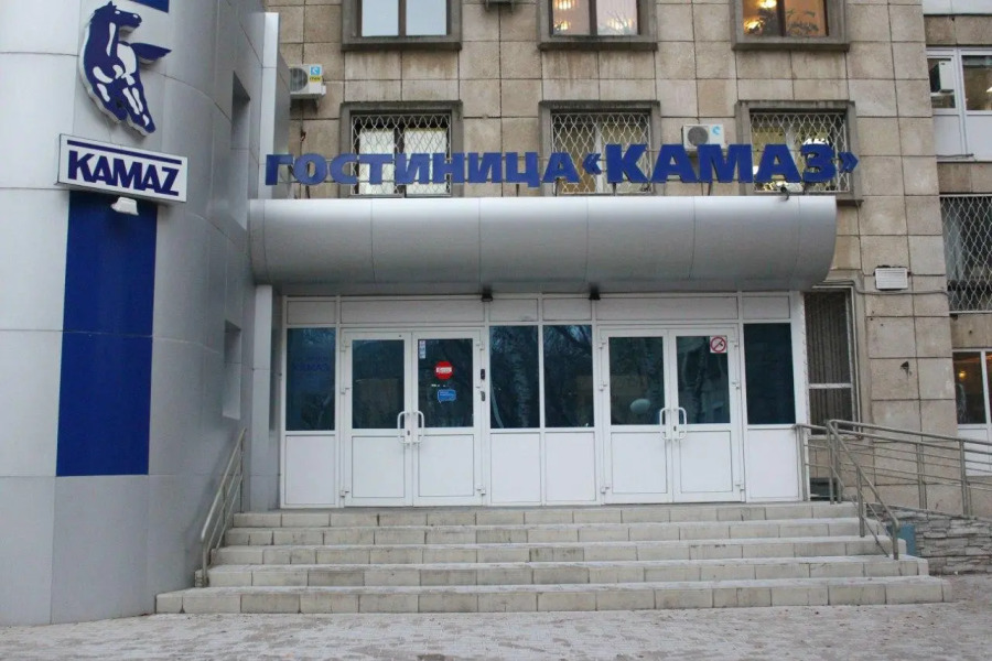 Камаз (Ак. Рубаненко, 4)