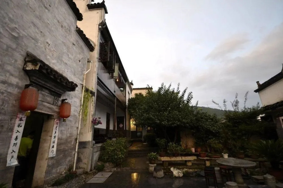 Huangshan Hongcun Sanyoutang Inn