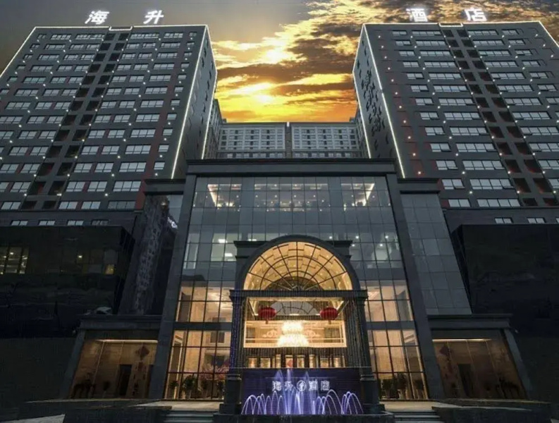Xian Haisheng Hotel