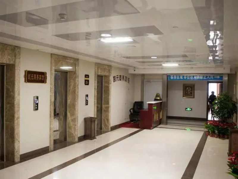 Dalian Shiyuan Business Apartment Hotel